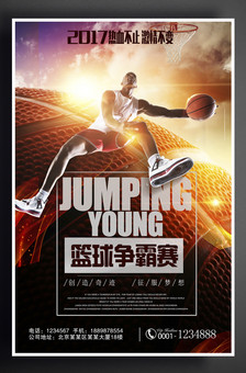 提升排名的 提升排名的